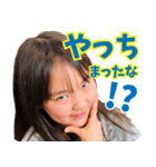 りんちゅーぶスタンプ（個別スタンプ：31）