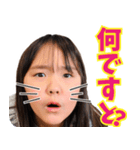 りんちゅーぶスタンプ（個別スタンプ：32）