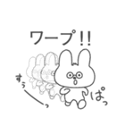 観る将うさぎの将棋スタンプ（個別スタンプ：5）