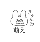観る将うさぎの将棋スタンプ（個別スタンプ：26）
