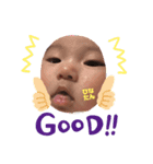 ひなたんDAY（個別スタンプ：5）