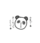 使ってみたら？（個別スタンプ：3）