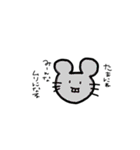 使ってみたら？（個別スタンプ：4）