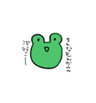 使ってみたら？（個別スタンプ：6）