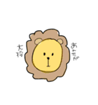 使ってみたら？（個別スタンプ：9）