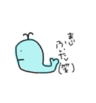 使ってみたら？（個別スタンプ：14）