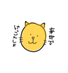 使ってみたら？（個別スタンプ：17）