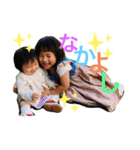 mikoママ（個別スタンプ：5）
