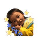 mikoママ（個別スタンプ：8）