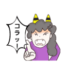まま怒ッ！（個別スタンプ：7）
