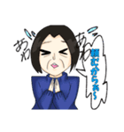 クリエイティブスタンプ（個別スタンプ：8）