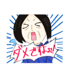 クリエイティブスタンプ（個別スタンプ：15）