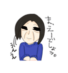 クリエイティブスタンプ（個別スタンプ：16）