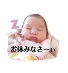 のいだょ（個別スタンプ：3）