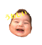 のいだょ（個別スタンプ：6）