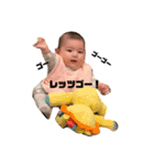 のいだょ（個別スタンプ：13）