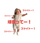 のいだょ（個別スタンプ：34）