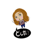 まなみんといっしょ（個別スタンプ：14）