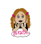 まなみんといっしょ（個別スタンプ：19）