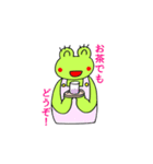 カエルのまろちゃん。3（個別スタンプ：4）