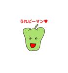 カエルのまろちゃん。3（個別スタンプ：6）