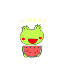 カエルのまろちゃん。3（個別スタンプ：23）