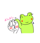 カエルのまろちゃん。3（個別スタンプ：30）