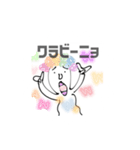 ももるん語。（個別スタンプ：3）