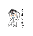 ももるん語。（個別スタンプ：5）