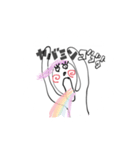 ももるん語。（個別スタンプ：7）