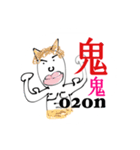 ももるん語。（個別スタンプ：8）