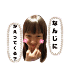 MCR☆（個別スタンプ：6）