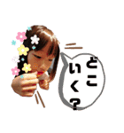 MCR☆（個別スタンプ：7）