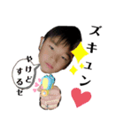 MCR☆（個別スタンプ：11）
