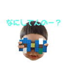 MCR☆（個別スタンプ：18）