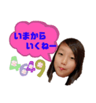 MCR☆（個別スタンプ：21）