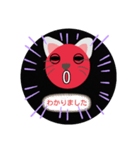 オギネコ（個別スタンプ：5）