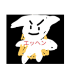 暇マンのスタンプ  3（個別スタンプ：3）