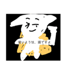 暇マンのスタンプ  3（個別スタンプ：6）