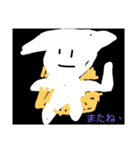 暇マンのスタンプ  3（個別スタンプ：9）