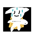 暇マンのスタンプ  3（個別スタンプ：10）