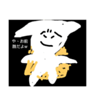 暇マンのスタンプ  3（個別スタンプ：13）