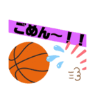 バスケットボールのつぶやき（個別スタンプ：5）