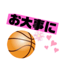バスケットボールのつぶやき（個別スタンプ：10）