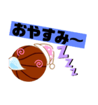 バスケットボールのつぶやき（個別スタンプ：13）