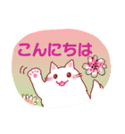 にゃーこファンタジー（個別スタンプ：3）