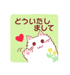 にゃーこファンタジー（個別スタンプ：5）