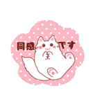 にゃーこファンタジー（個別スタンプ：7）