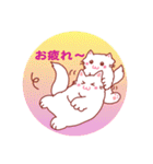 にゃーこファンタジー（個別スタンプ：9）