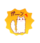 にゃーこファンタジー（個別スタンプ：13）